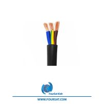 Y power cable