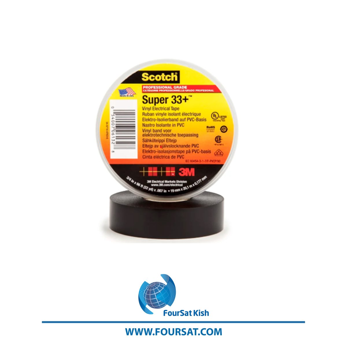 Insulation Tape