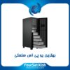 بهترین یو پی اس صنعتی
